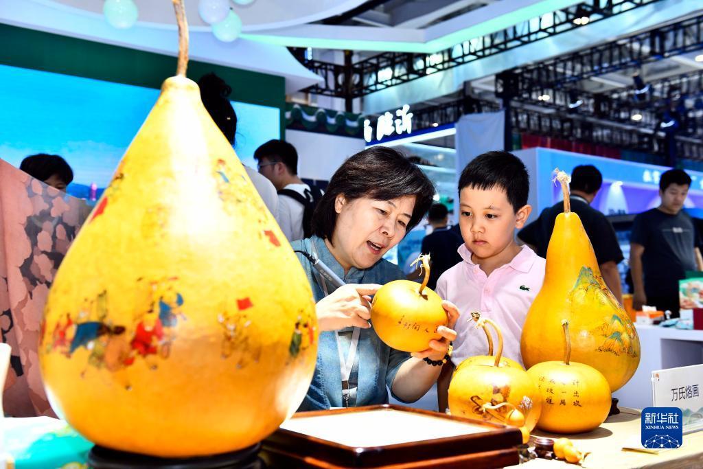 金沙注册官网488608com